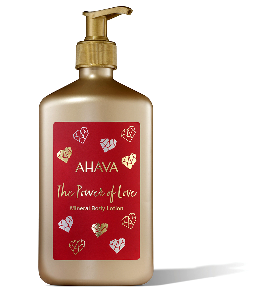 AHAVA MINERAL BODY LOTION LIMITED EDITION